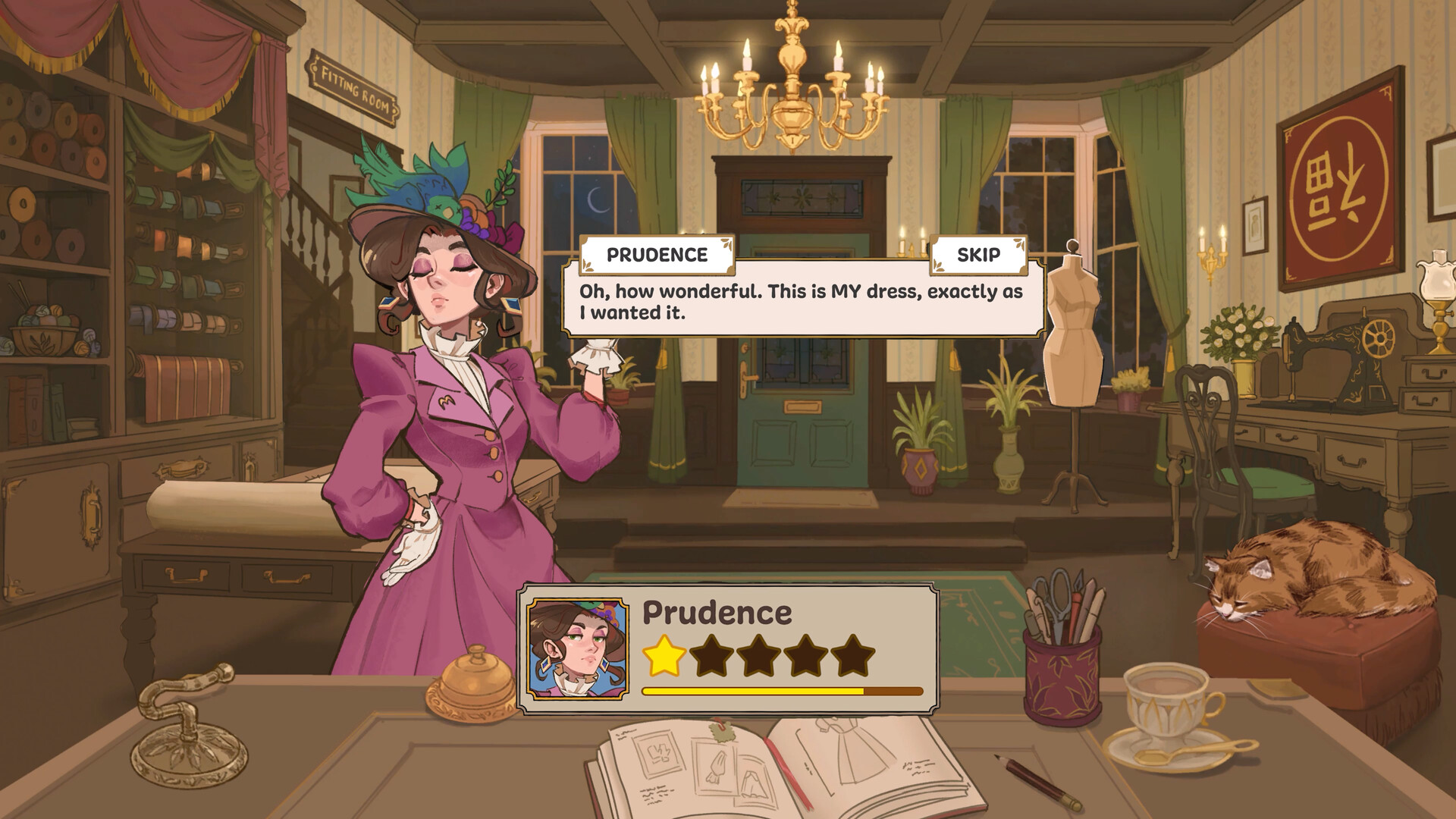 Dressmaker screenshot