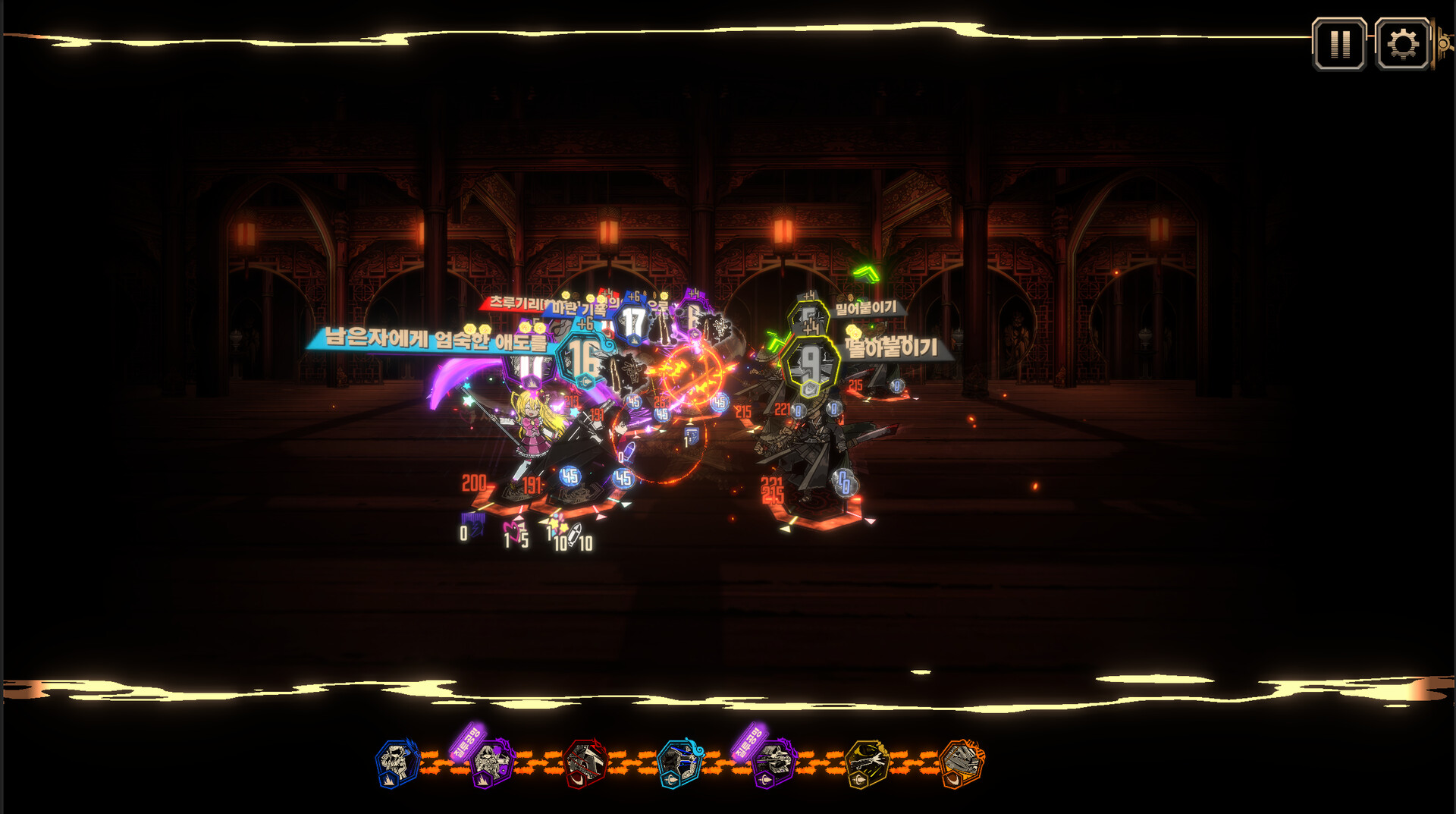 Limbus Company screenshot