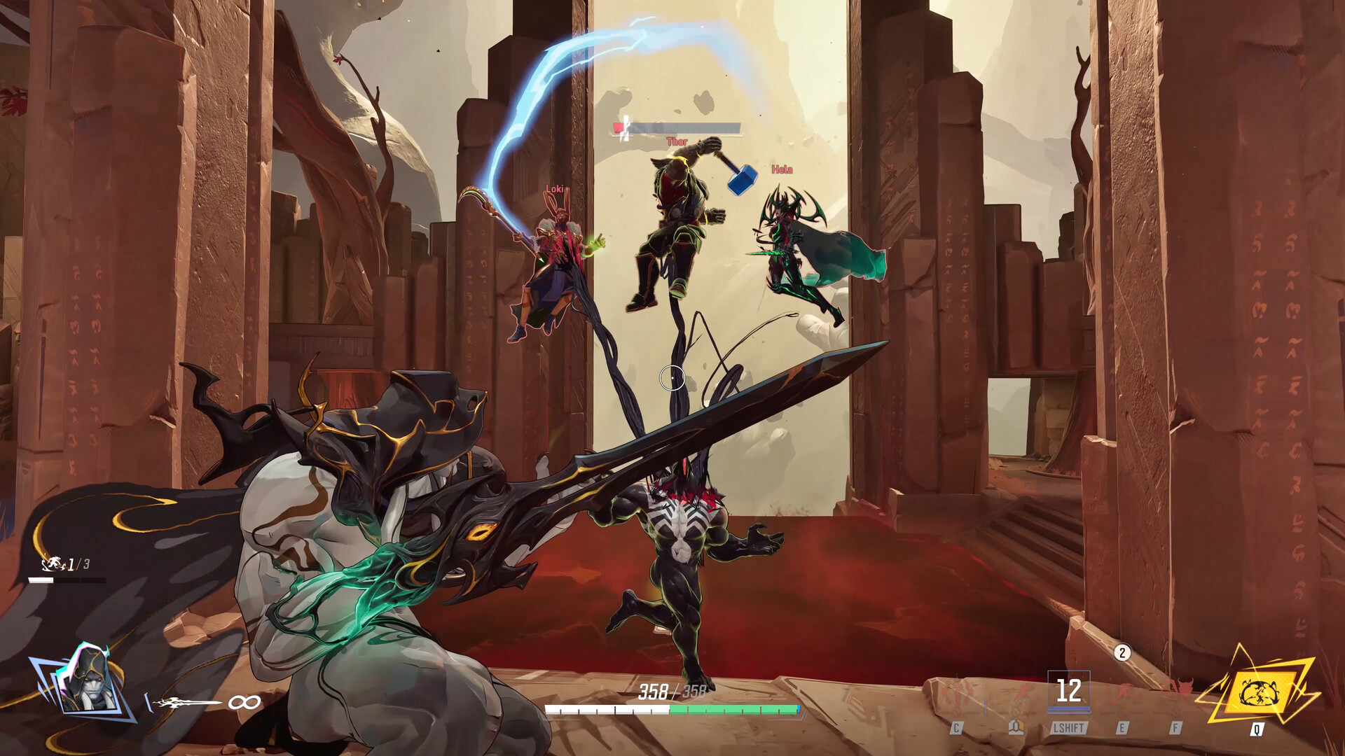 Marvel Rivals screenshot